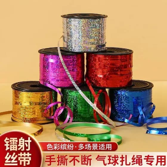 Venda quente fita de balão filme alumínio acessórios balão gravata corda decoração do quarto casamento balão fita suprim