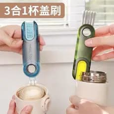 Escova três em um para tampa de copo, escova portátil para limpeza de garrafas, conjunto de escova para boca de copo tér