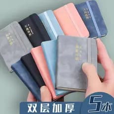 Um caderno pequeno a7 portátil a6 pequeno bloco de notas portátil grosso simples Mini caderno de bolso pequeno caderno p