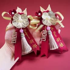 Corsage de casamento minha casa tem mão feliz flor noiva noivo casamento Cardigan personagem feliz conjunto completo pai