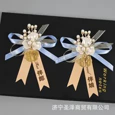 Noivo chinês noiva corsage pino padrinhos dama de honra casamento High-End corsage dama de honra pulso azul família conj