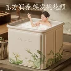 Banheira dobrável adulto doméstico banheira de corpo inteiro família banheira adulto estilo japonês grande engrossado