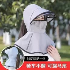 Ciclismo não Flip chapéu de sol feminino 2026 novo estilo verão capa pescoço integrado chapéu de sol local de construção