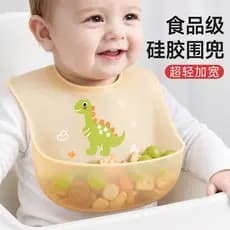 Babador para comer bebê, ferramenta útil, bolso Anti-sujeira