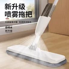Multifuncional Spray de água mop mão-livre doméstico um mop limpo molhado seco dupla utilização esfregar ferramenta útil