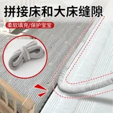 Tira de enchimento de lacuna de cama de emenda e ferramenta útil de enchimento de cama grande conexão sem costura plugue