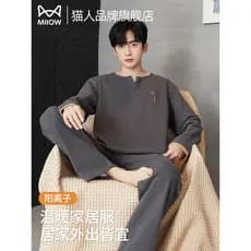 Gato pessoas pijamas estilo masculino veludo alemão outono inverno 2025 novo estilo forro de lã engrossado masculino que