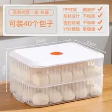 Caixa de bolinho Multi-camada geladeira congelado trigo torrado Wonton cozinha doméstica alta baixa tipo pães cozidos no