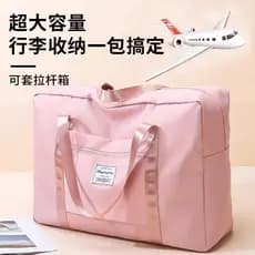 Bolsa de viagem de grande capacidade feminina portátil de curta distância estudante bolsa de bagagem escolar residencial