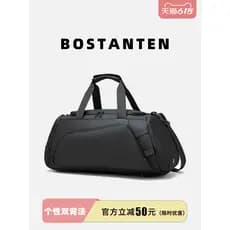Boss delton bolsa de viagem masculina, grande capacidade, portátil, esportiva, Fitness, negócios, longa distância, viage