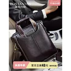 Boss Denton Bolsa Masculina Bolsa de Ombro Couro Genuíno Bolsa Masculina de Negócios Bolsa Vertical Casual Bolsa Mensage