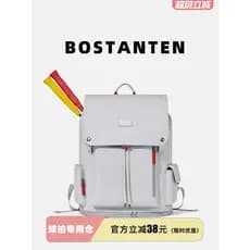 Boss denon esportes Badminton mochila 2025 novo estilo das mulheres dos homens independente sapato armazém viagem grande