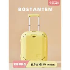 Boss delton mala feminina abertura frontal 2026 novo estilo crianças pequenas estudantes 67cm mala de embarque