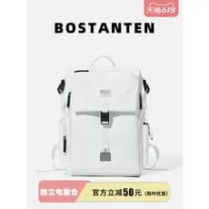Chefe denon quebrando o mundo grande capacidade esportes ao ar livre basquete computador 53cm mochila raquete de Badmint
