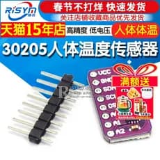 RISYM 30205 MAX30205MTA Módulo Sensor de Temperatura Corporal Temperatura Corporal