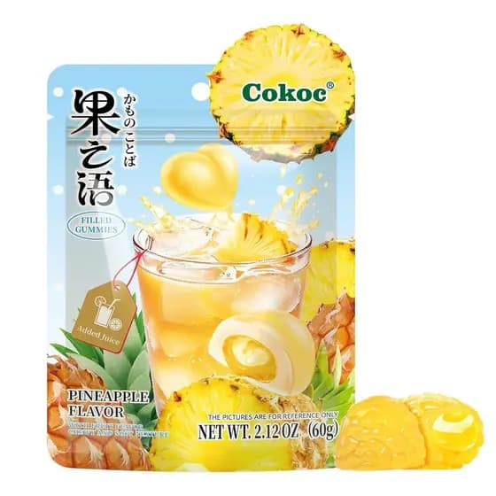 COKOC Gummy Pineapple Burst Candy – Balas de Goma em Forma de Abacaxi Recheadas com Suco, Snacks de Frutas Sem Glúten, P
