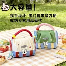 Bolsa portátil para garrafa de bebê, bolsa de armazenamento de produtos para bebês, bolsa portátil para mamãe, grande ca