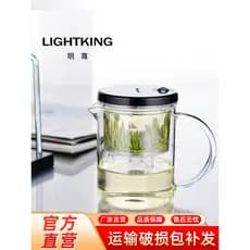 Jinto Mingzun copo de cerimônia de chá elegante copo de vidro resistente ao calor conjunto de chá copo filtro de escritó