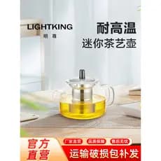 Jinto Mingzun S-031A copo elegante de vidro bule copo de vidro bule conjunto de chá de vidro filtro doméstico