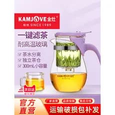 Fogão dourado TP-832 elegante copo cerveja pote de vidro escritório cerimônia de chá copo flor chá resistente ao calor b
