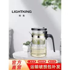 Jintou Mingzun elegante copo bule de pressão elástica xícara de vidro resistente ao calor conjunto de chá doméstico únic
