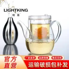 Jinzun Mingzun bule elegante copo cerveja flor bule bule de vidro resistente ao calor conjunto de chá filtro bule