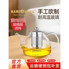 Fogão dourado A-10 elegante copo doméstico alto borosilicato vidro resistente ao calor cerimônia de chá bule grande capa