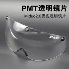 P MT Miduo 2.0 Miduo Lente de vento magnética Original que muda de cor Lente de capacete de bicicleta Capacete de golfe