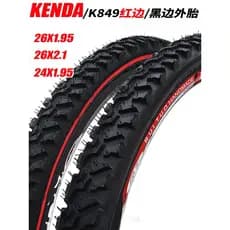 Jianda pneu de Mountain Bike 80 87cm 1.95 2.1 pneu interno externo engrossado adequado para pneu de bicicleta gigante