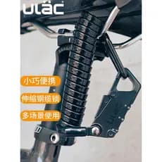Ulac ulac bloqueio de combinação de bicicleta portátil bloqueio de capacete Mini bloqueio de bicicleta bloqueio de cabo