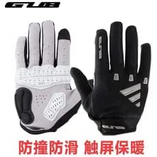 GUB luvas de ciclismo luvas de bicicleta das mulheres dos homens outono inverno quente tela sensível ao toque antiderrap