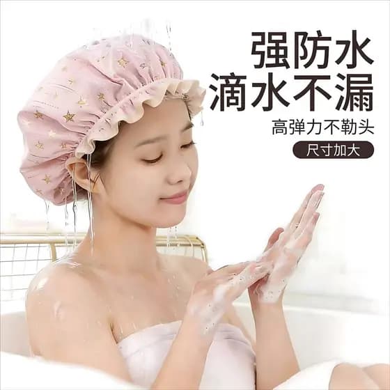 Touca de banho feminina, à prova d'água, 2026, novo estilo, touca de banho, cabelo não molhado, ferramenta útil, máscara