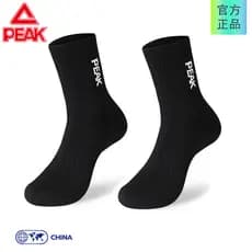 Pickle meias masculinas meias esportivas primavera outono meias de algodão profissional correndo Fitness Badminton meias