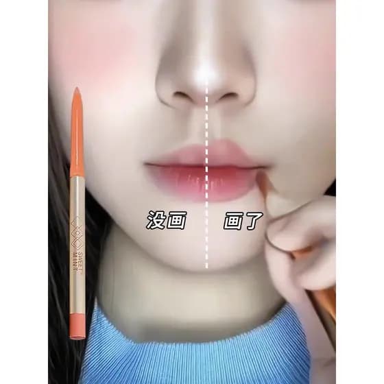 Linha autêntica oficial escultura lábio forro lábio realce contorno forma labial à prova dwaterproof água de longa duraç