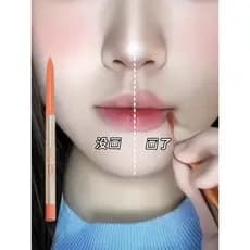 Linha autêntica oficial escultura lábio forro lábio realce contorno forma labial à prova dwaterproof água de longa duraç