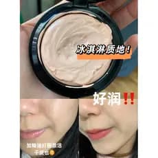 Oficial autêntico hidratante corretivo fundação creme círculos escuros sacos de olho Facial marcas de Acne manchas tatua