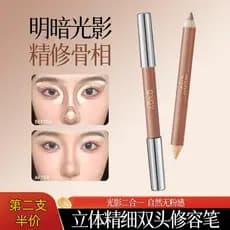 Oficial autêntico tridimensional fino caneta de contorno de duas cabeças sedoso delicado ajuste não tira maquiagem ilumi