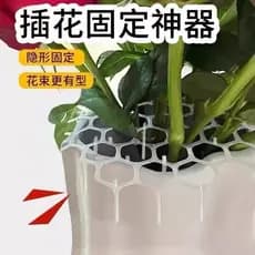 Arranjo de flores fixação ferramenta útil transparente Cutable grade vaso buquê de flores fixação ferramenta auxiliar br
