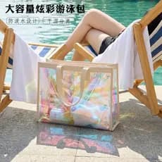 Grande capacidade colorido saco de natação à prova dwaterproof água seco molhado separação sacola praia saco de armazena