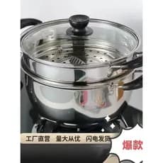 Panela de sopa não magnética de aço inoxidável Panela de guisado com alça dupla Panela de leite Panela de sopa espessada