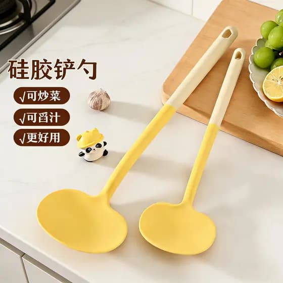 Espátula de Silicone espátula de cogumelo pequena espátula de cozinha antiaderente Pan espátula especial colher de quali