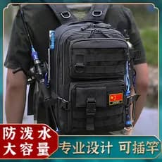 Mochila tática masculina multifuncional esportes ao ar livre mochila caminhadas lazer isca ferramenta equipamento funcio