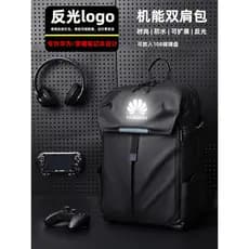 Mochila reflexiva masculina bolsa de computador feminina 2024 novo estilo 53cm à prova d'água resistente a choques à pro