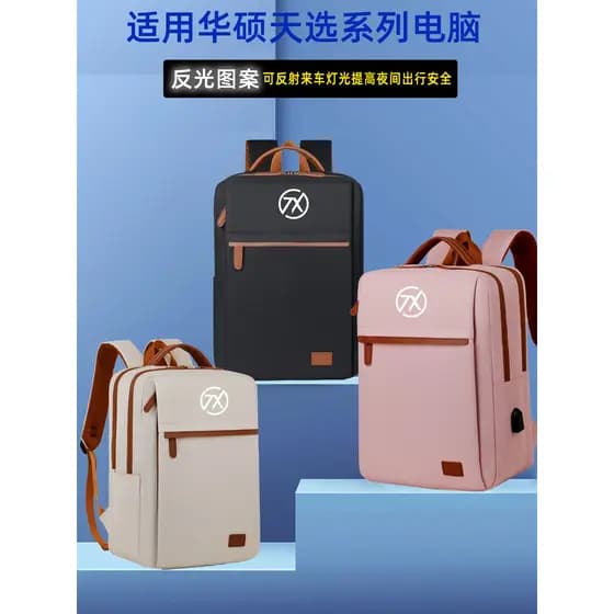 Padrão reflexivo Bolsa para Laptop de 16 polegadas Bolsa escolar feminina para estudantes universitários Mochila masculi