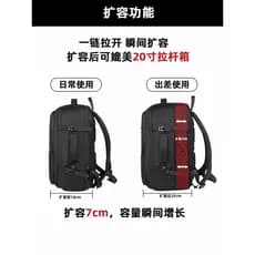 Mochila de viagem de grande capacidade expansível para viagens de negócios Mochila de negócios 58 cm Bolsa para computad