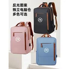Padrão reflexivo Bolsa para Laptop de 16 polegadas Bolsa escolar feminina para estudantes universitários Mochila masculi