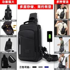 Bolsa de peito masculina de um ombro bolsa mensageiro multifuncional esportes lazer feminino estudante grande-Capac