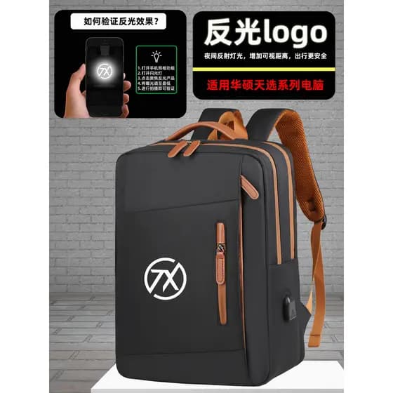Padrão reflexivo Bolsa para Laptop de 16 polegadas Bolsa escolar feminina para estudantes universitários Mochila masculi