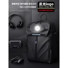 Mochila de imagem reflexiva Bolsa de basquete masculina Casual moderna mochila de computador à prova d'água Bolsa escola