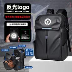 Mochila reflexiva masculina mochila grande capacidade viagem computador mochila feminina estudantes universitários do en